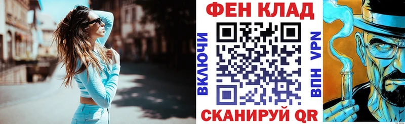 Амфетамин VHQ  Владимир 