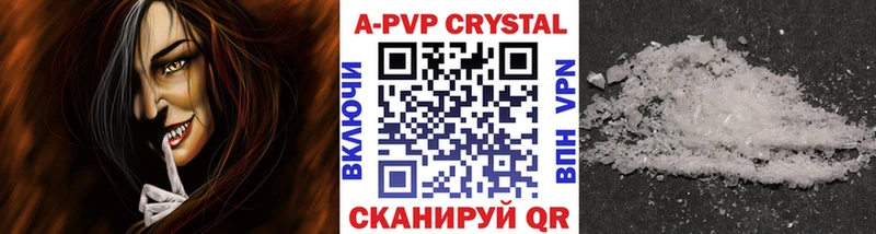 Alfa_PVP СК  Владимир 