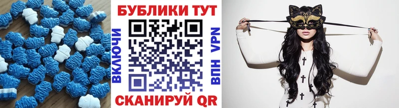 площадка клад  как найти закладки  Владимир  Экстази Punisher 
