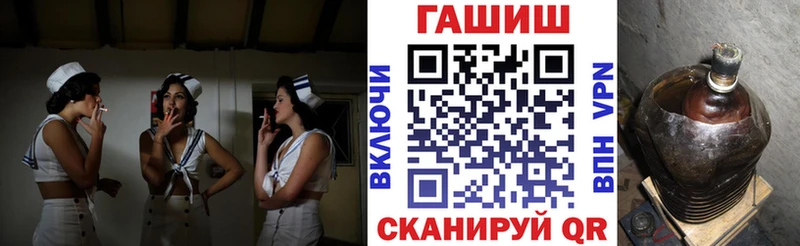 Гашиш гашик  Владимир 
