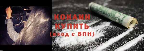мет Верхнеуральск
