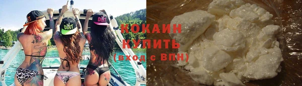 мет Верхнеуральск