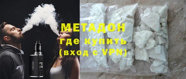 скорость mdpv Верея