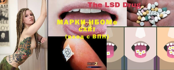 скорость mdpv Верея