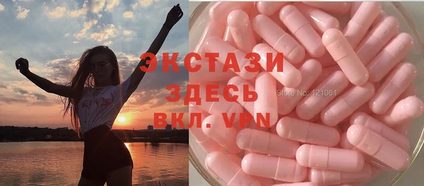 мет Верхнеуральск