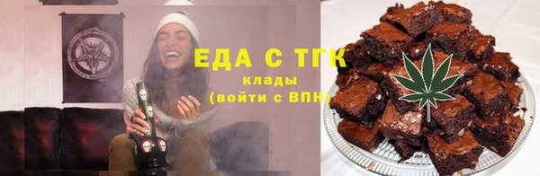 МДПВ Верхний Тагил