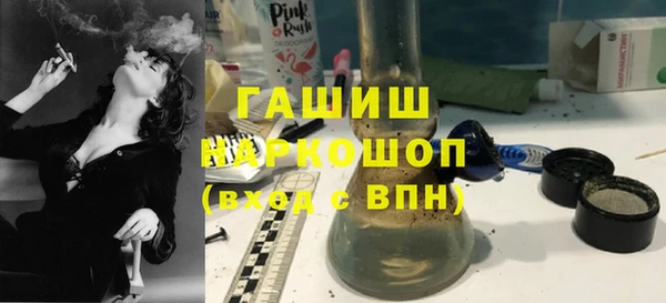 мет Верхнеуральск