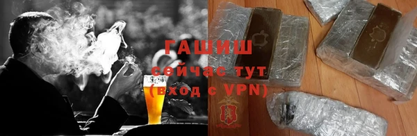 скорость mdpv Верея