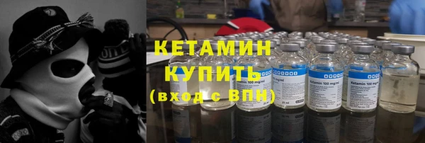 МДПВ Верхний Тагил