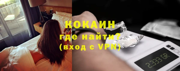 скорость mdpv Верея