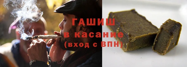 скорость mdpv Верея