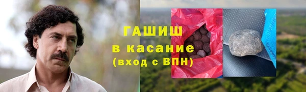 МДПВ Верхний Тагил