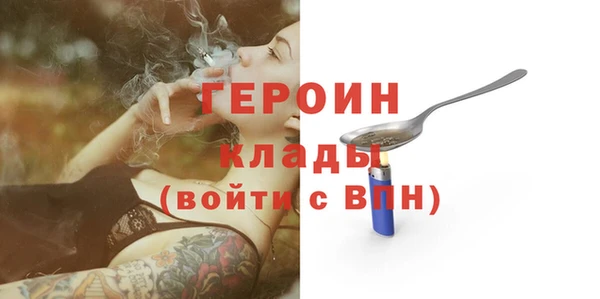 мет Верхнеуральск
