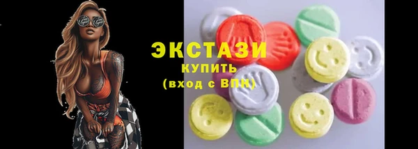 мет Верхнеуральск