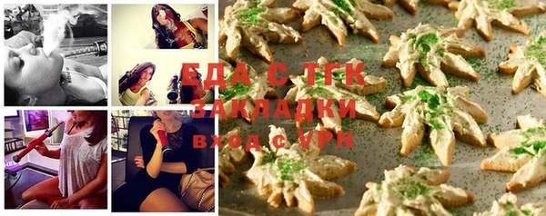 МДПВ Верхний Тагил