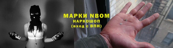 мет Верхнеуральск