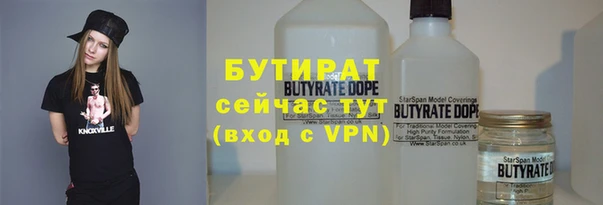 скорость mdpv Верея