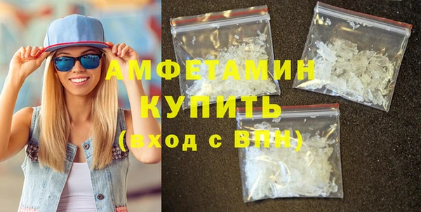 мет Верхнеуральск