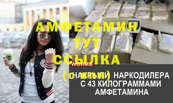 МДПВ Верхний Тагил
