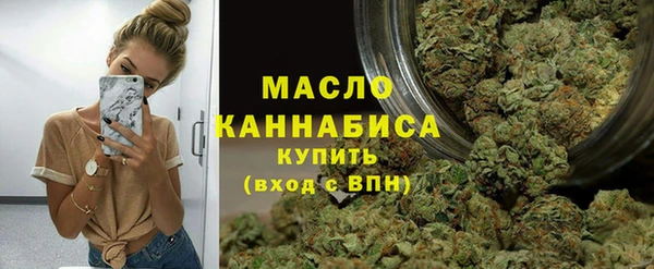 скорость mdpv Верея