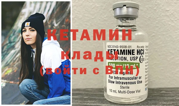 МДПВ Верхний Тагил