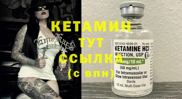 мет Верхнеуральск