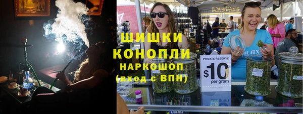 мет Верхнеуральск
