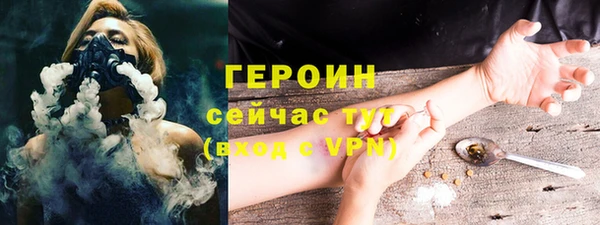 мет Верхнеуральск