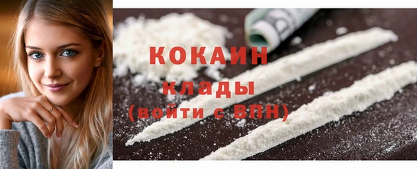 мет Верхнеуральск