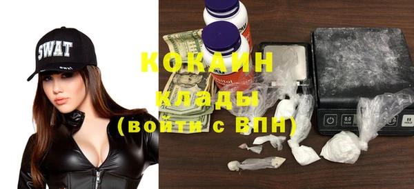 МДПВ Верхний Тагил