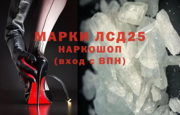 МДПВ Верхний Тагил