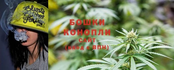 мет Верхнеуральск