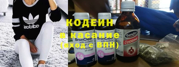 мет Верхнеуральск