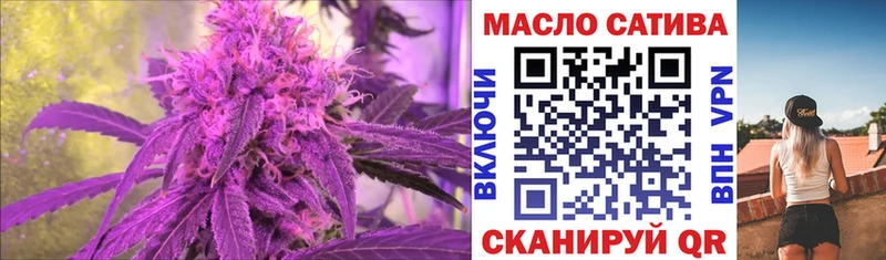 купить  цена  Владимир  ТГК Wax 